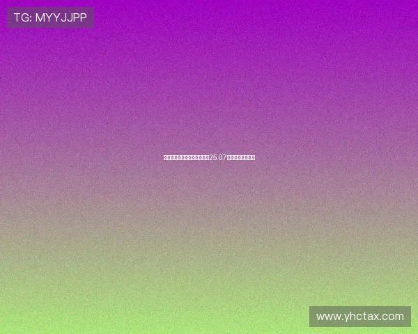 本世纪最年轻皇马平均年龄仅25.07岁阵容焕发新活力