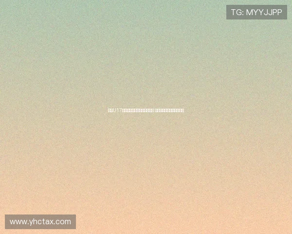 沙特U17主帅:我们原希望零封中国队 但最重要的是顺利拿下三分