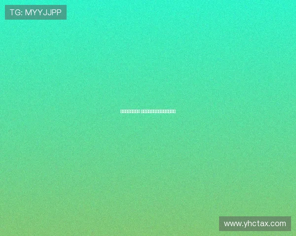 西甲联赛激战正酣 各大豪门争夺冠军之路谁主沉浮